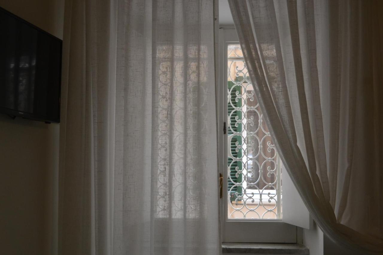 Bed & Breakfast Casa Mariannina 2*